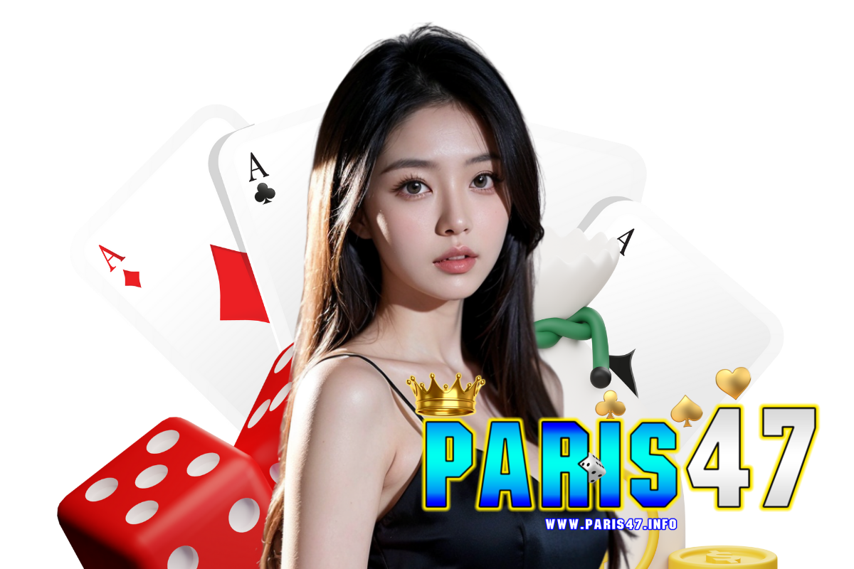 paris47 แจกเครดิตฟรี